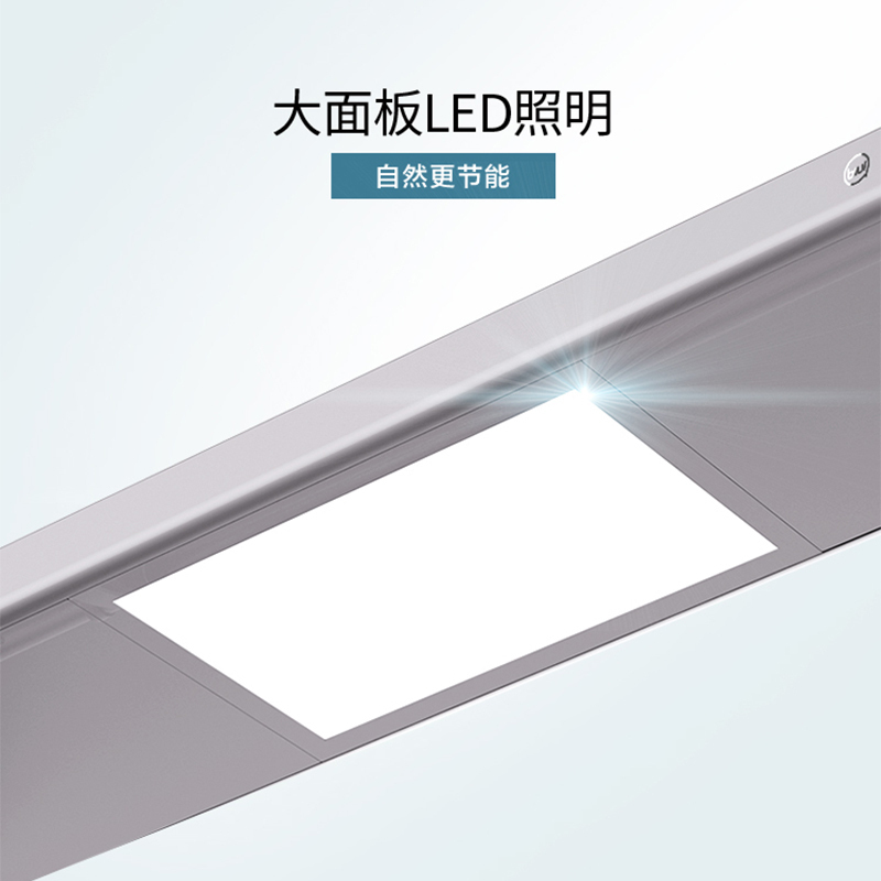 苏宁极物小Biu智能晾衣机普及版(SN19-1204G1)语音APP双操控 智能无线遥控升降晾衣架 阳台自动晾衣机高清大图