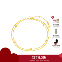 周大福17916系列珠宝首饰简约几何22K金手链E126130精品 15cm