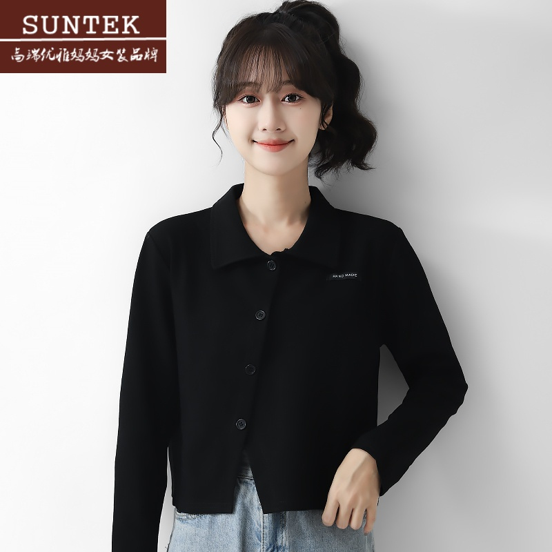 suntek女士卫衣帽衫