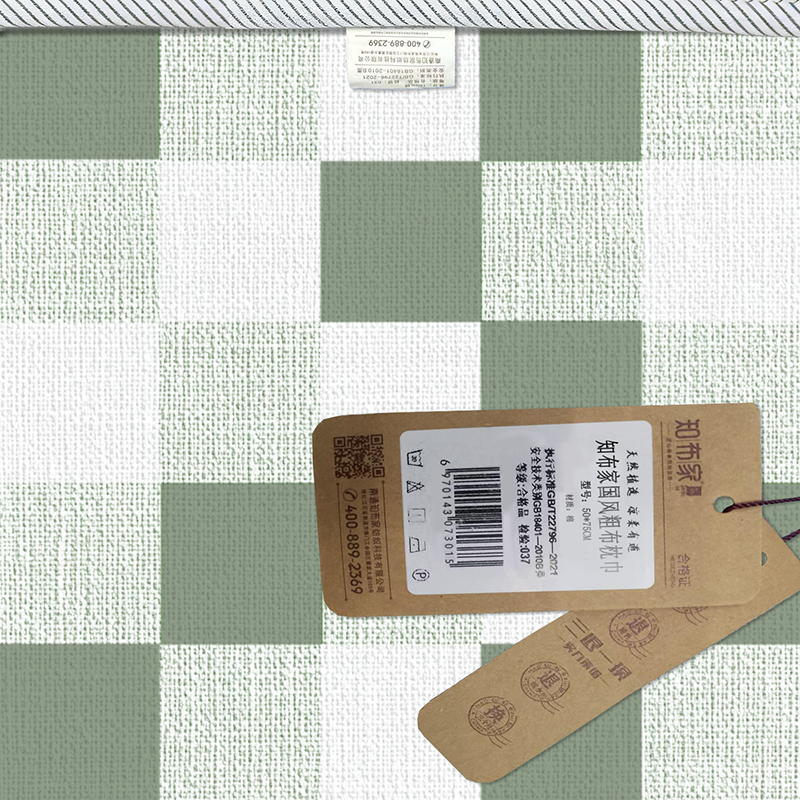 知布家国风粗布枕巾 50*75cm 只高清大图