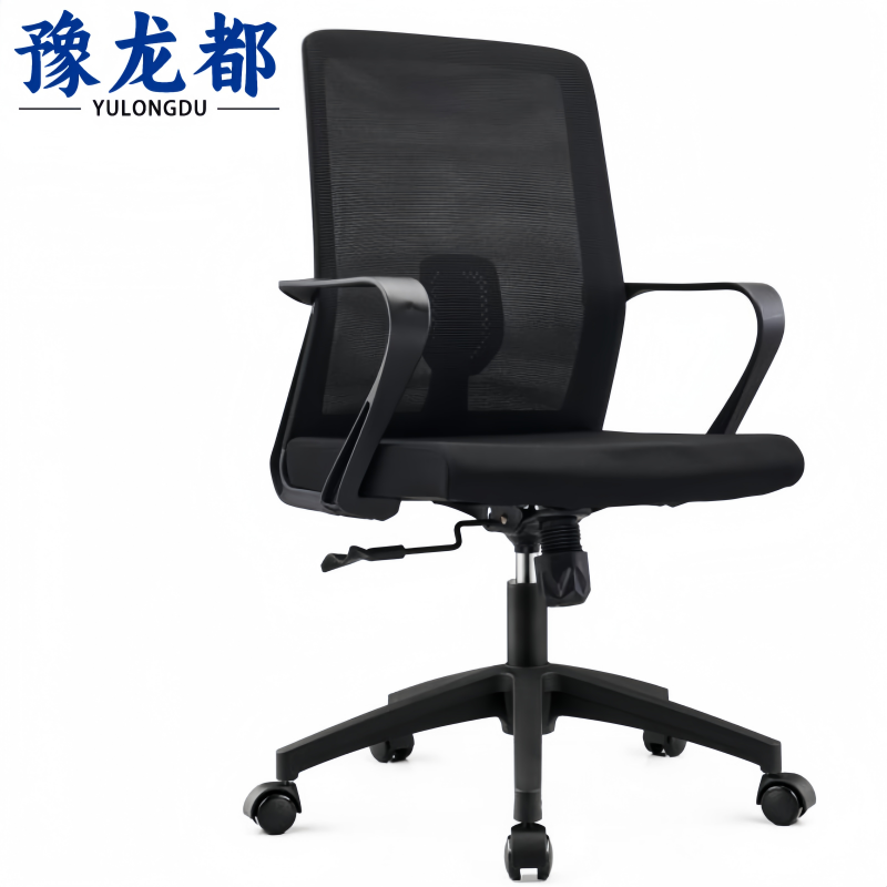 豫龙都办公椅Z3把高清大图