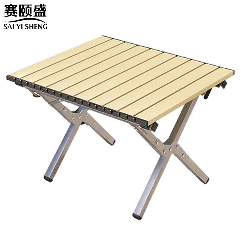 赛颐盛户外折叠桌600*600*430mm张