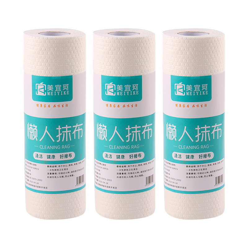 美宜珂懒人抹布干湿两用高效去污一擦一甩即净50片/卷 *3卷装
