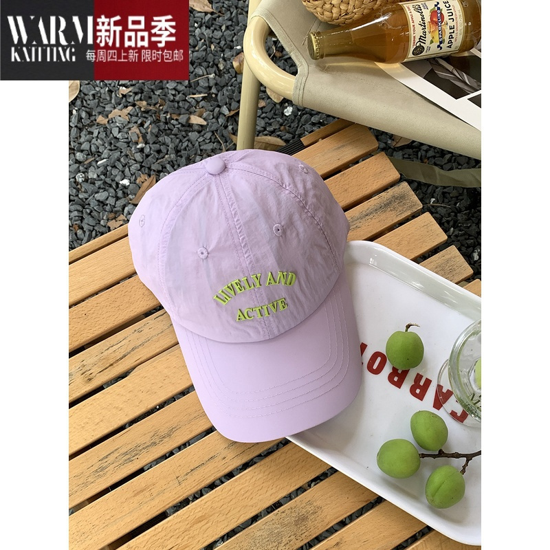 SHANCHAO[]大头围鸭舌帽女夏款薄款速干帽子新款粉色鸭舌帽