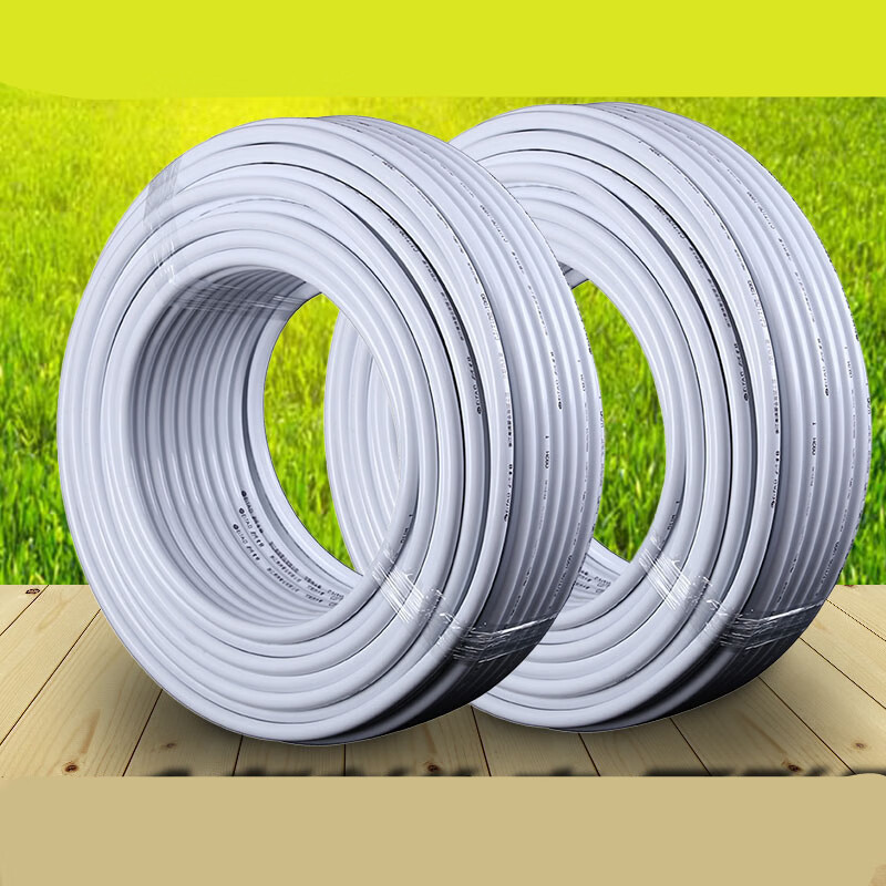 正易铝塑复合管冷热水管 暖气管 供暖管 供暖专用铝塑管1620 6分[内劲16mm*外径20mm]