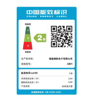 AOC 21.5英寸LED屏 快拆支架 低蓝光爱眼不闪屏技术 组装机台式电脑显示器 新款 22E1 （黑色）