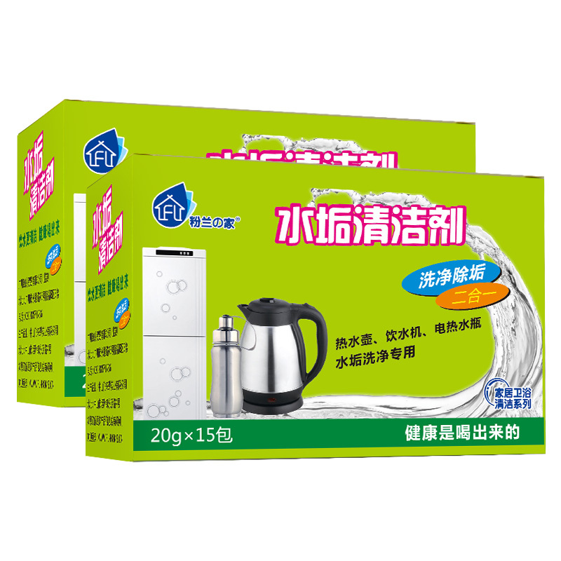 粉兰之家 水垢清洁剂600g(30小包)热水壶水垢清除剂 饮水机清洗剂 柠檬酸除垢剂