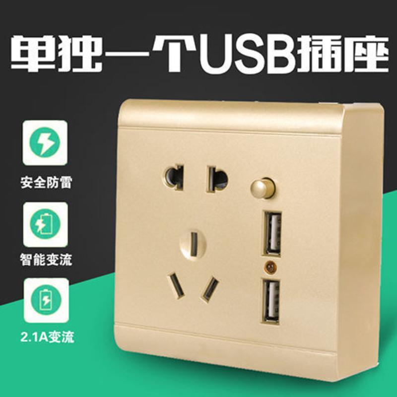 usb-usb-usb-usb-usbxxn8ou