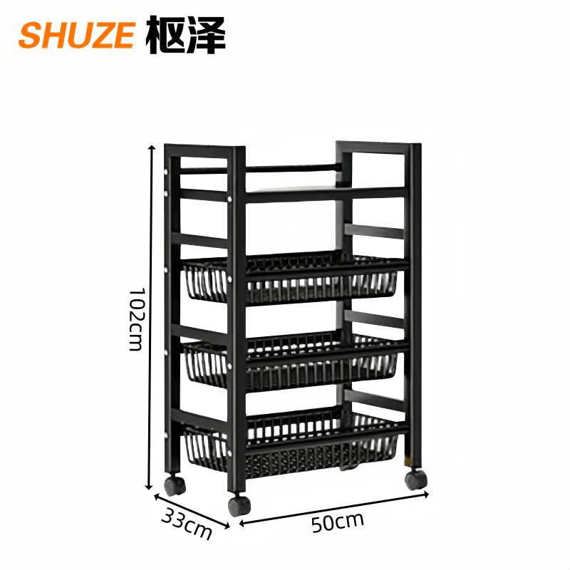 枢泽 落地置物架 500*330*1020mm 个高清大图