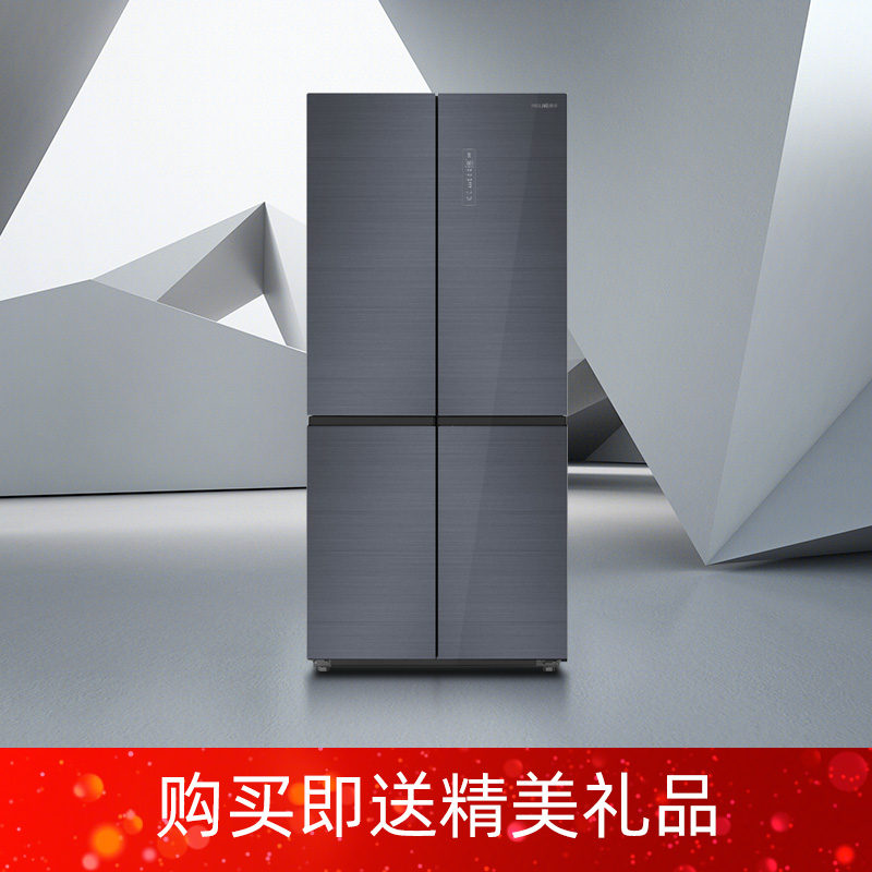 美菱十字对开门冰箱BCD-536WP9B高清大图