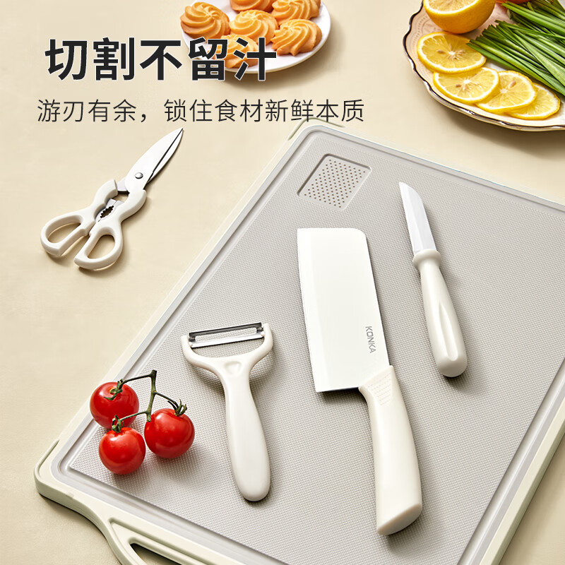 康佳 厨房吉祥如意四件套 KZ-DJ05/套高清大图