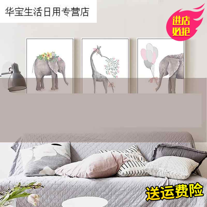 帝梦香十字绣线绣十字绣印花小幅装饰新手入简约初学客厅简单三联画定制防风珠帘沙