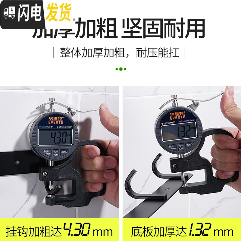 三维工匠免打孔黑色北欧风挂衣钩不锈钢挂钩试衣间卫生间衣帽钩厨房排钩 雅黑方钩10钩粘钉两用(买二送一