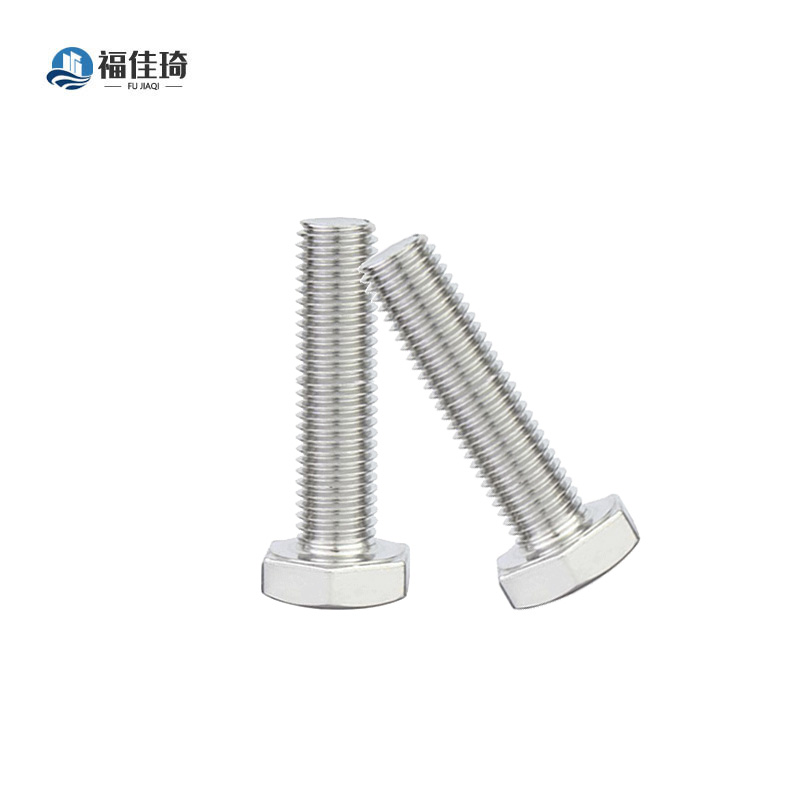 福佳琦 六角螺栓 M12*50/个高清大图