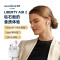 声阔 Soundcore Liberty Air 2真无线蓝牙耳机 钻石般音质 双耳立体声 苹果/华为手机适用 黑色