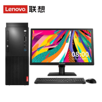联想(Lenovo)启天M420-D002(i3-9100 4G 1T/19.5寸/六年保)