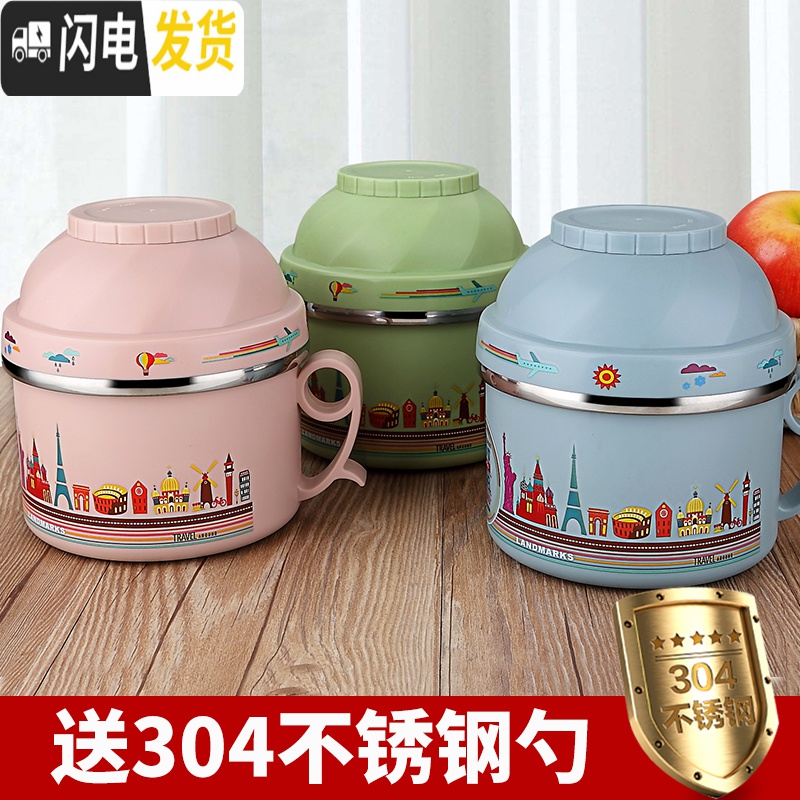 三维工匠304不锈钢小学生专用饭盒可爱卡通防烫儿童快餐杯成人饭缸便当盒 1000北欧粉--送304勺高清大图