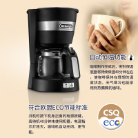 德龙(DeLonghi)ICM14011.B滴滤式咖啡机黑 小型家用办公室大容量自动保温 美式浓缩滴漏式咖啡壶养生泡茶机