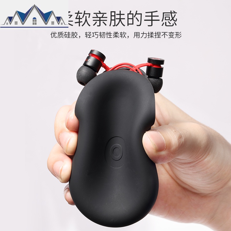 适用于beats X耳机包收纳盒入耳式包迷你便携包数据线硅胶保护套 三维工匠收纳包高清大图