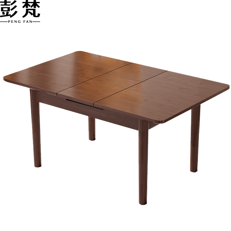 彭梵伸缩餐桌高清大图