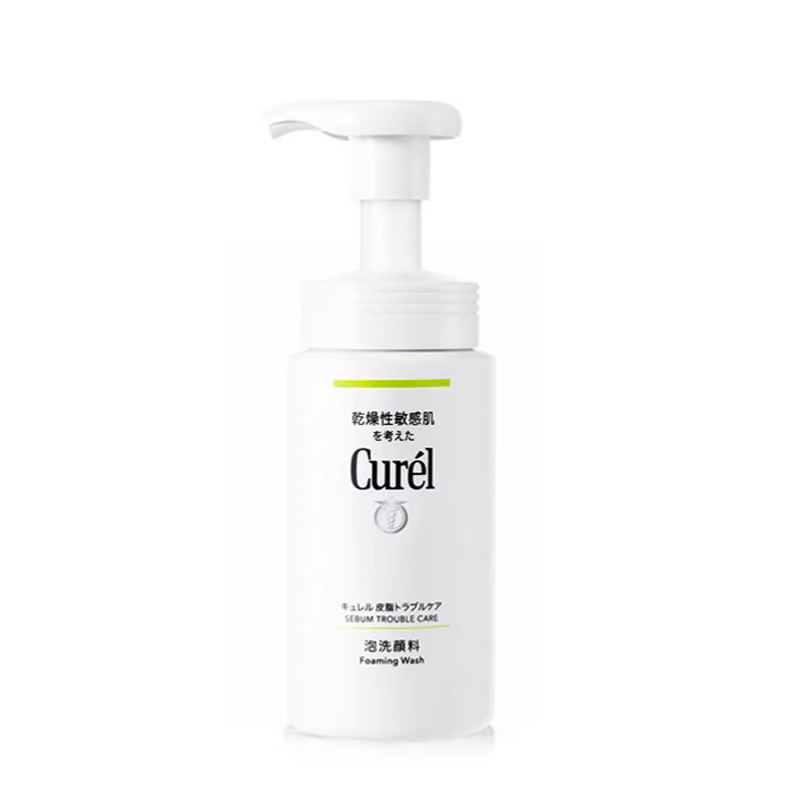 珂润(Curel)控油洗面奶男女洁面泡沫150ml 敏感肌清洁