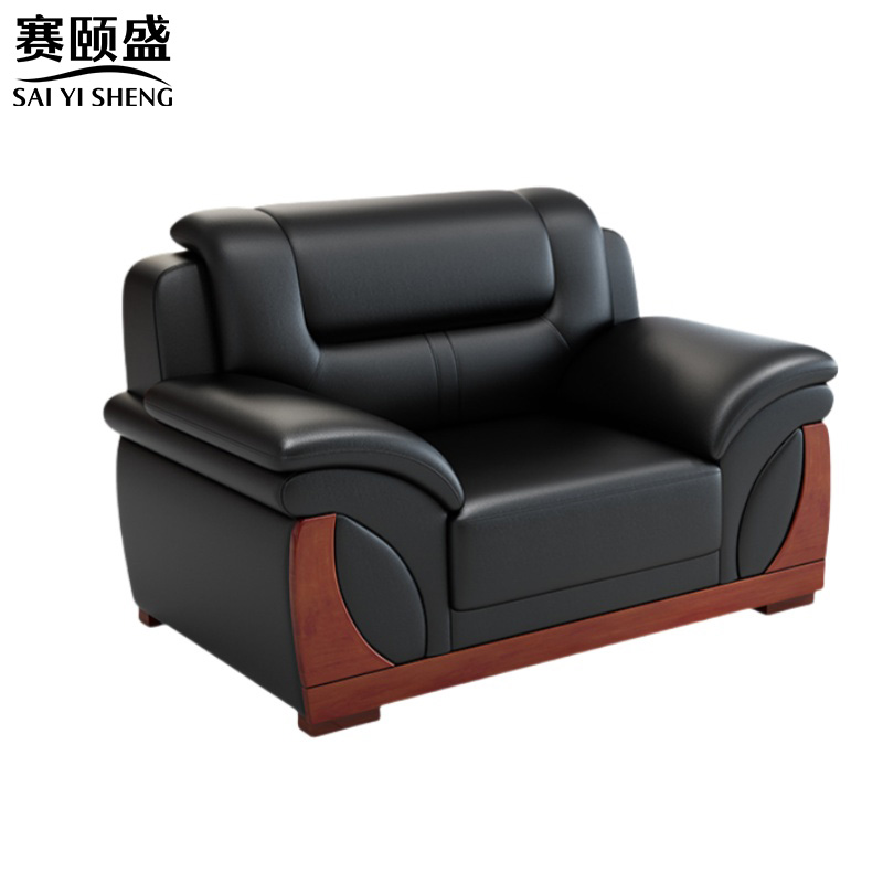 赛颐盛办公沙发单人1180*880*900mm张高清大图