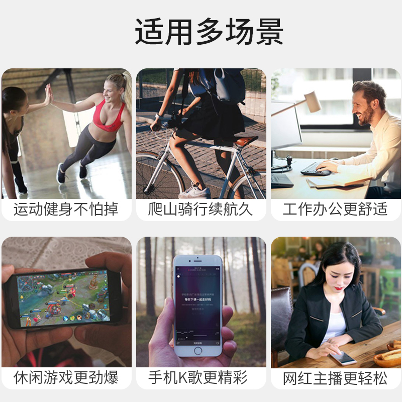 蓝牙耳机颈挂脖式双耳运动无线跑步防汗安卓华为苹果oppo通用耳机