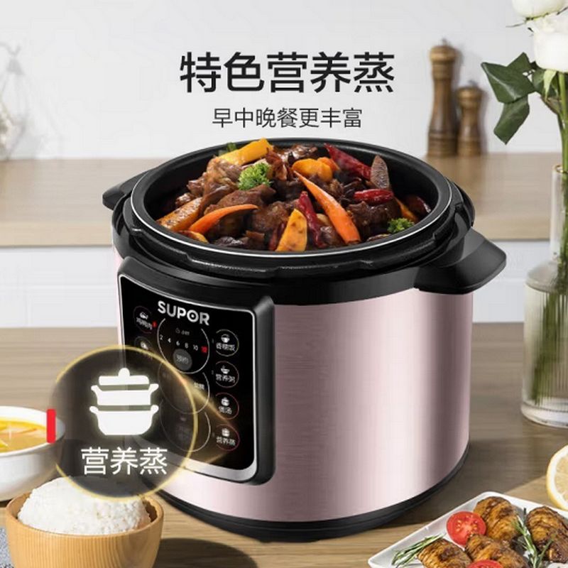 苏泊尔(SUPOR)电压力锅 SY-40YC15 (XY) 单位:个 货期5-10天高清大图