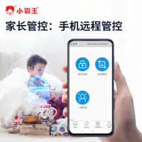 小霸王SK1学习机4G+128G学生平板电脑家教机AR智慧眼小学初中高中同步点读机全网通同步辅导课本