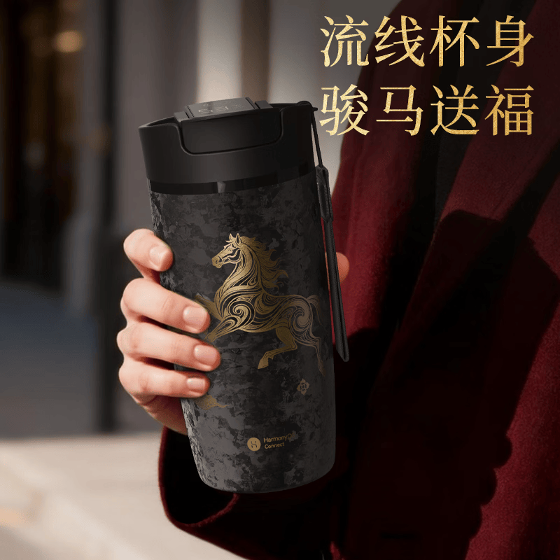 哈尔斯(HAERS) 华为智选 智能咖啡杯 星闪版(纯钛艺术款) HTM-470-001 个高清大图
