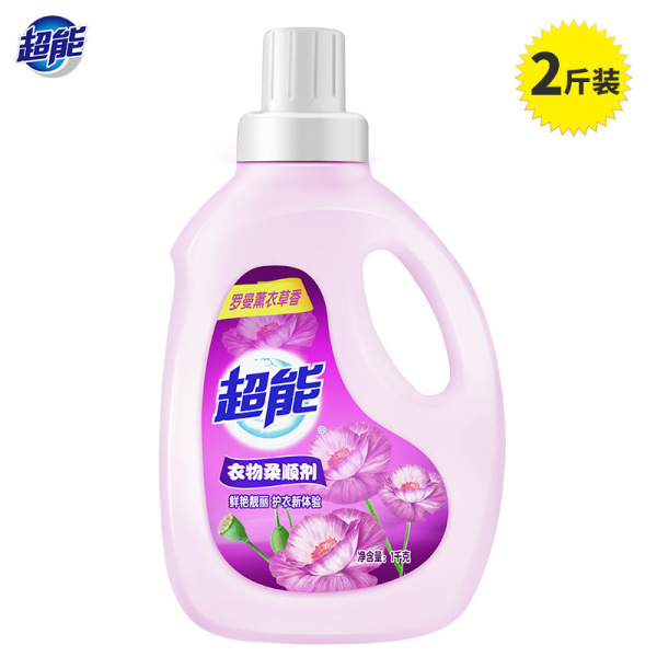 [超能][1kg]柔顺剂瓶装衣物护理剂薰衣草柠檬草香留香 1kg 图片 2