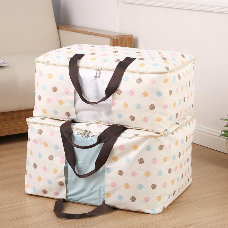 牛津布收纳袋衣服袋子收纳布袋被子整理袋衣物防水袋行李袋