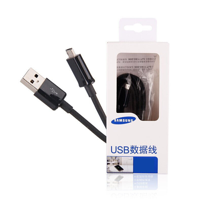 三星note8原装充电器S7/s6 Edge数据线note4/5手机A9/c5pro快充 充电线1.5米(黑色)