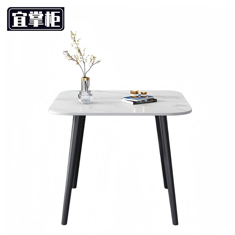 宜掌柜 岩板桌椅高清大图