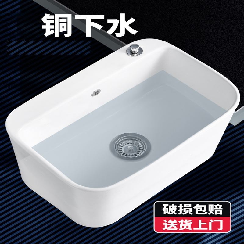 古达拖布池陶瓷拖把池阳台洗地拖盆水槽卫生间大号小号落地式家用