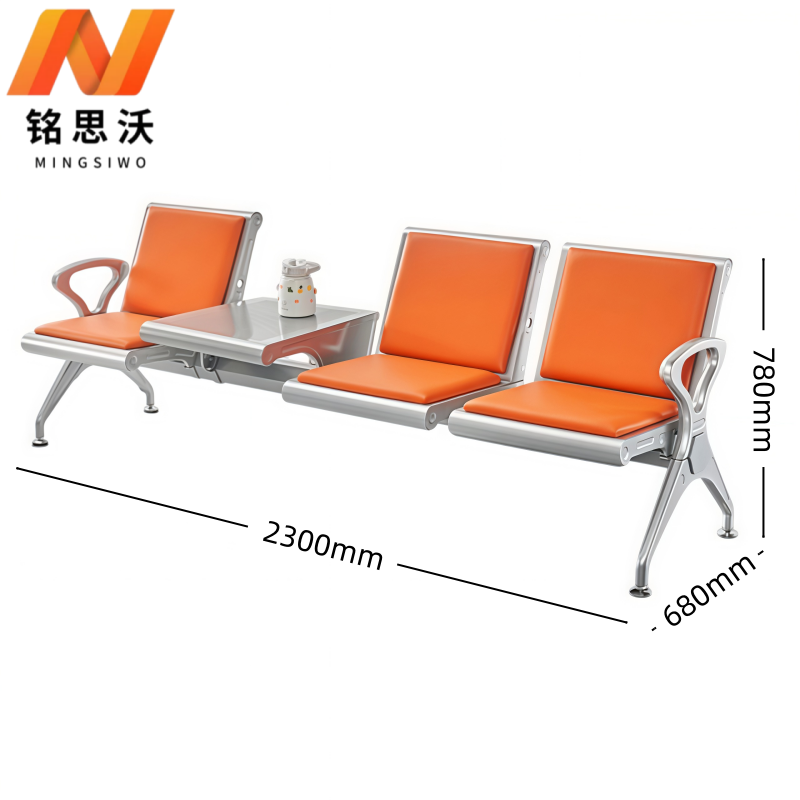 铭思沃连排椅高清大图