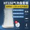 鱼缸水族箱纳米气盘石增氧气泵细化器极细空气泡沙头机曝气量
