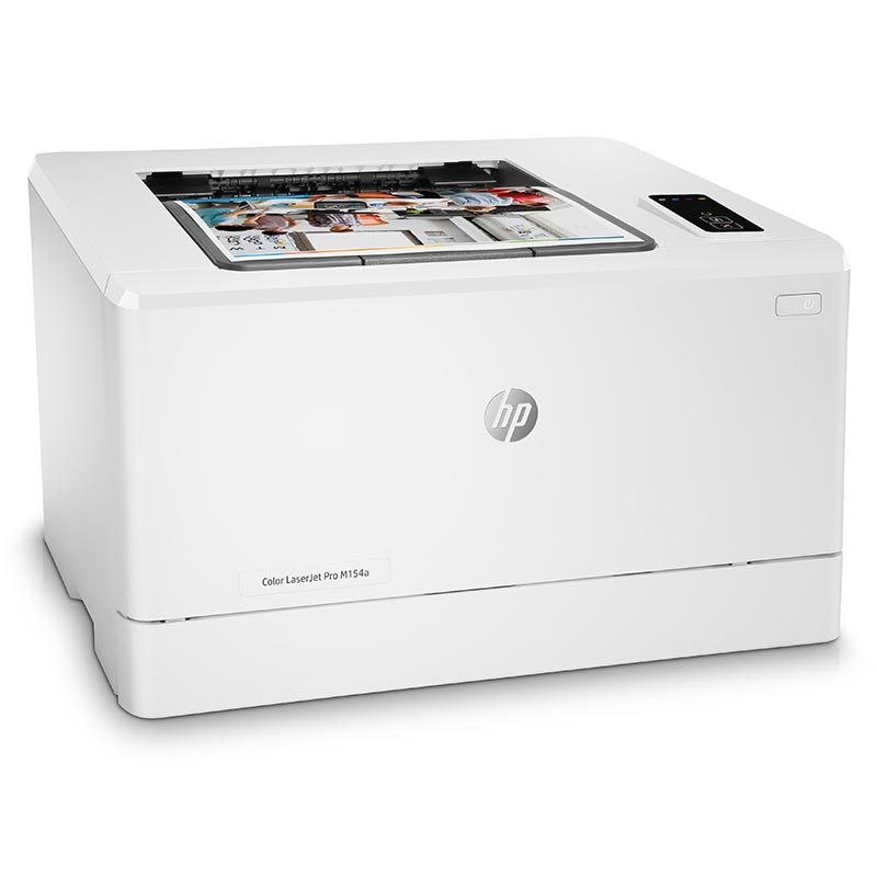 惠普(HP)Colour LaserJet Pro M154a彩色激光打印机