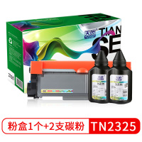 天色TN2325墨粉盒 适用兄弟MFC7380/7480/7880DN/DCP7080D/7180/HL2260