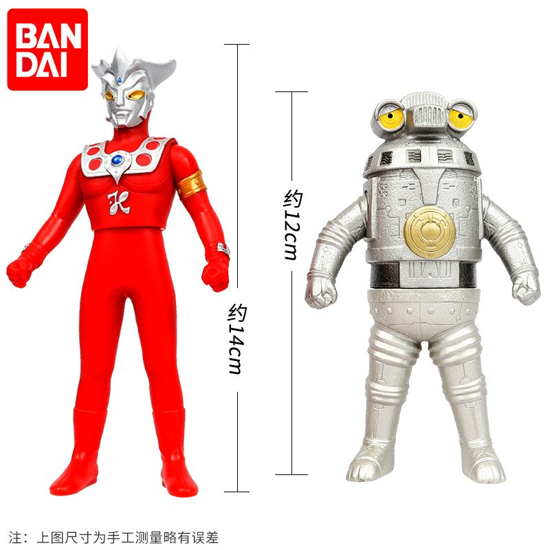 万代BANDAI奥特曼儿童玩具男孩动漫周边英雄超人-雷欧奥特曼超联合赛文加 69037
