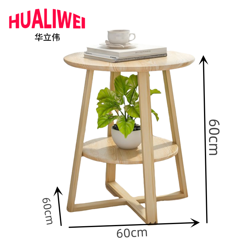 华立伟茶几60*60*60cm张高清大图