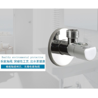 Roca/乐家卫浴原装90度铜质陶瓷阀芯角阀浴室马桶龙头三角阀三通阀芯
