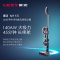 莱克（LEXY）吸尘器M11S手持立式多功能 无线大吸力 除螨擦地去污