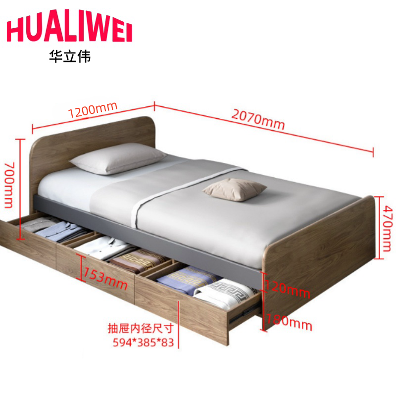 华立伟宿舍床1.2m张高清大图
