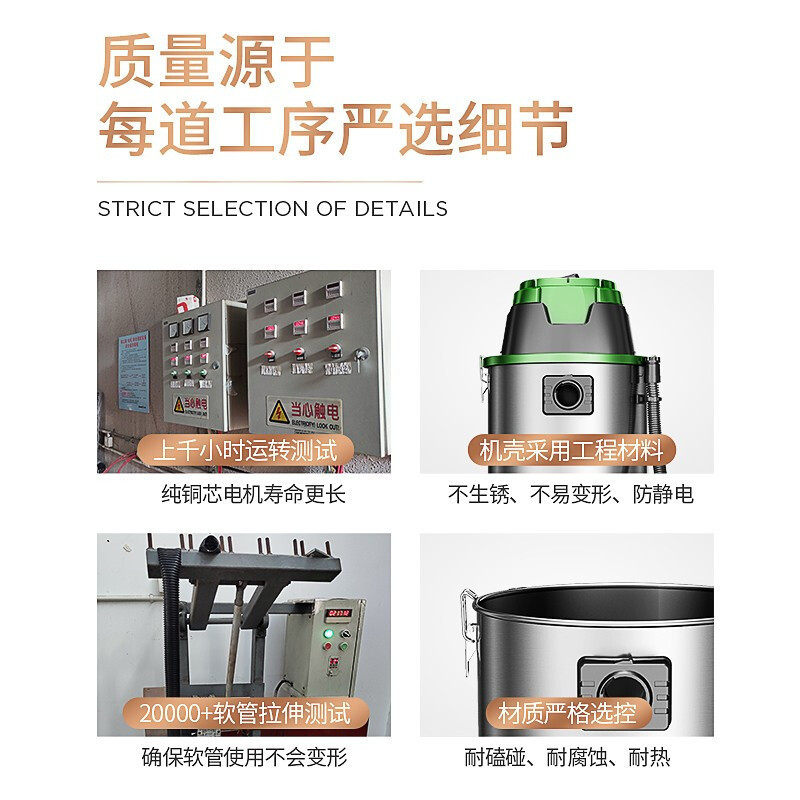 吸尘器JN802-60L大功率1800W商用工业桶式干湿吹三用大吸