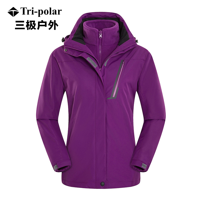 三极户外(Tripolar) TP8321 冲锋衣男款两件套防风防水户外服保暖透气纯色三合一工作服外套