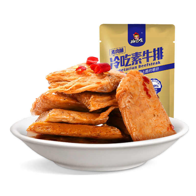 好巴食冷吃风味素牛排休闲零食素肉脯素肉豆干手撕素肉卷318g视频