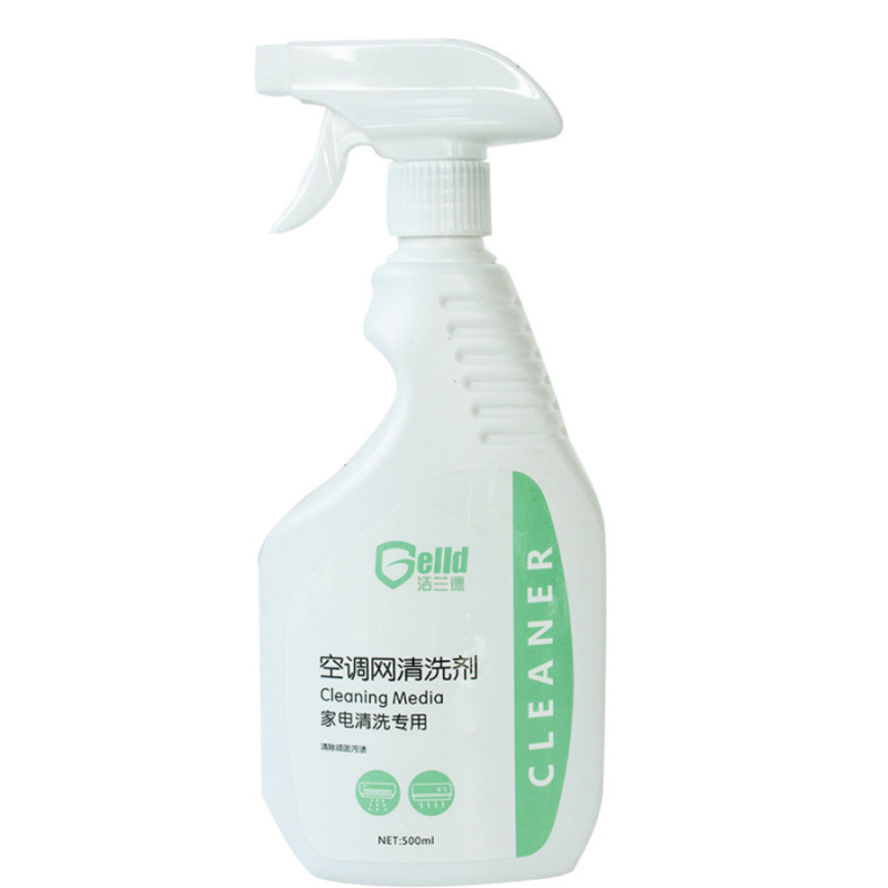 帮客材配 洁兰德 家电清洗 空调网清洁剂 500ml/瓶 单价14元,30瓶/箱起售 免邮