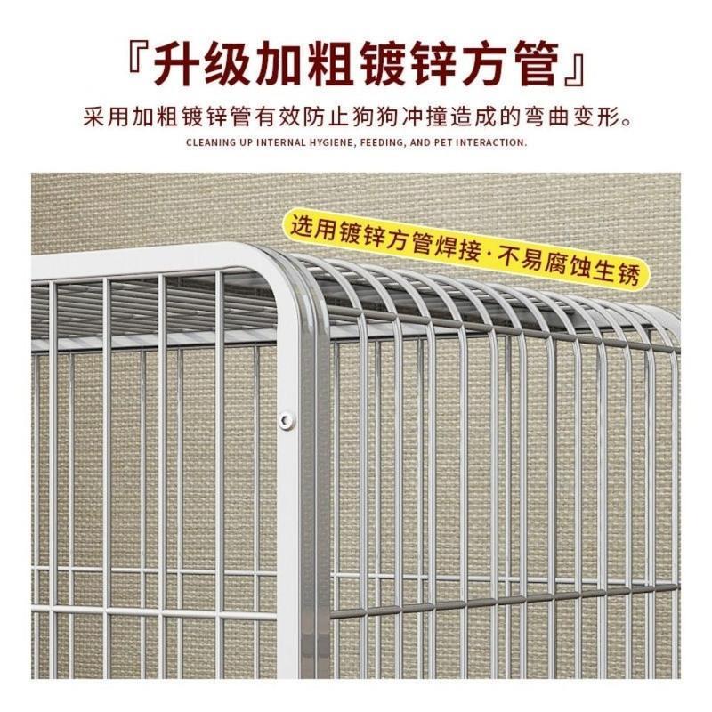 升级加粗款S 小型 (加粗折叠款狗笼)粉色[套餐一] 狗笼子宠物泰迪家用室内小型犬中大型犬带厕所分离猫笼兔笼狗别墅