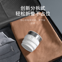 苏宁宜品生活元素便携式折叠电热烧水壶恒温保温一体旅行小型迷你家用水壶